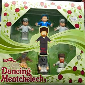 Chasuna - Dancing Mentchelech