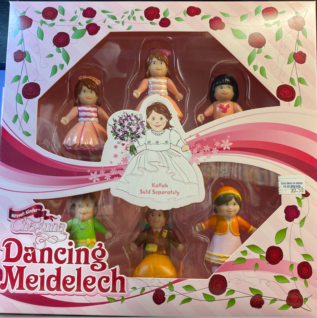 Chasuna - Dancing Meidelech