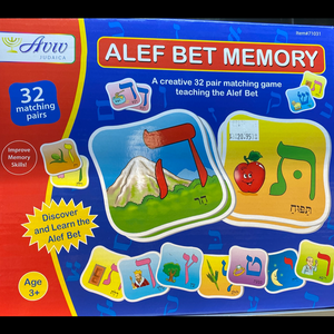 Alef Bet Memory