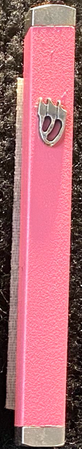 Colourful Mezuzot - Small