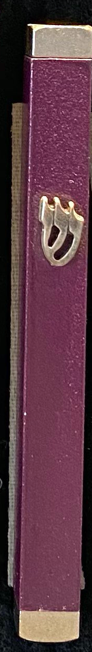 Colourful Mezuzot - Small