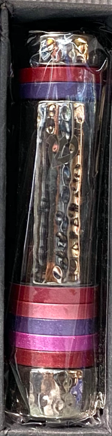 Designer Mezuzah - Silver with coloured stripes