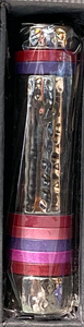 Designer Mezuzah - Silver with coloured stripes