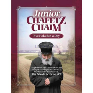 Junior Chafetz Chaim