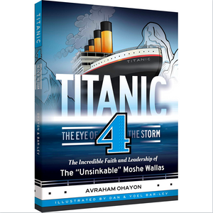 Titanic #4: The Eye of the Storm