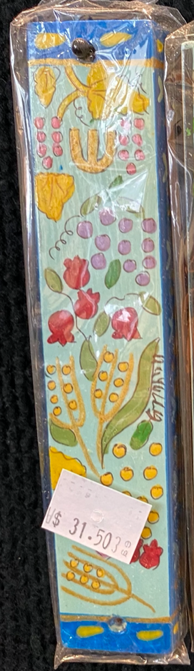 Mezuzot - Colourful Designs - Medium