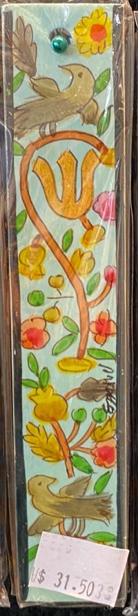 Mezuzot - Colourful Designs - Medium