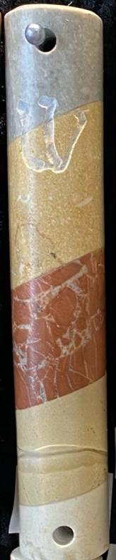 Mezuzot - Jerusalem Stone - Small