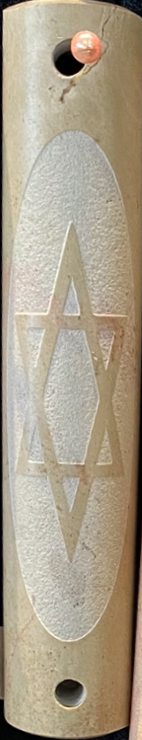 Mezuzot - Jerusalem Stone - Small