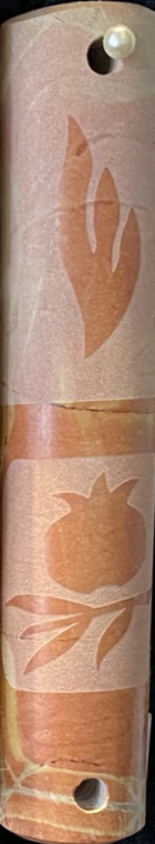 Mezuzot - Jerusalem Stone - Small