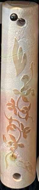 Mezuzot - Jerusalem Stone - Small