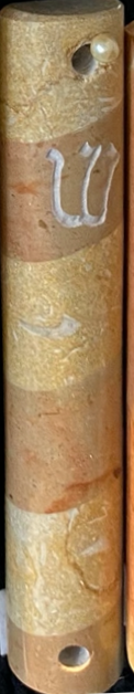 Mezuzot - Jerusalem Stone - Small