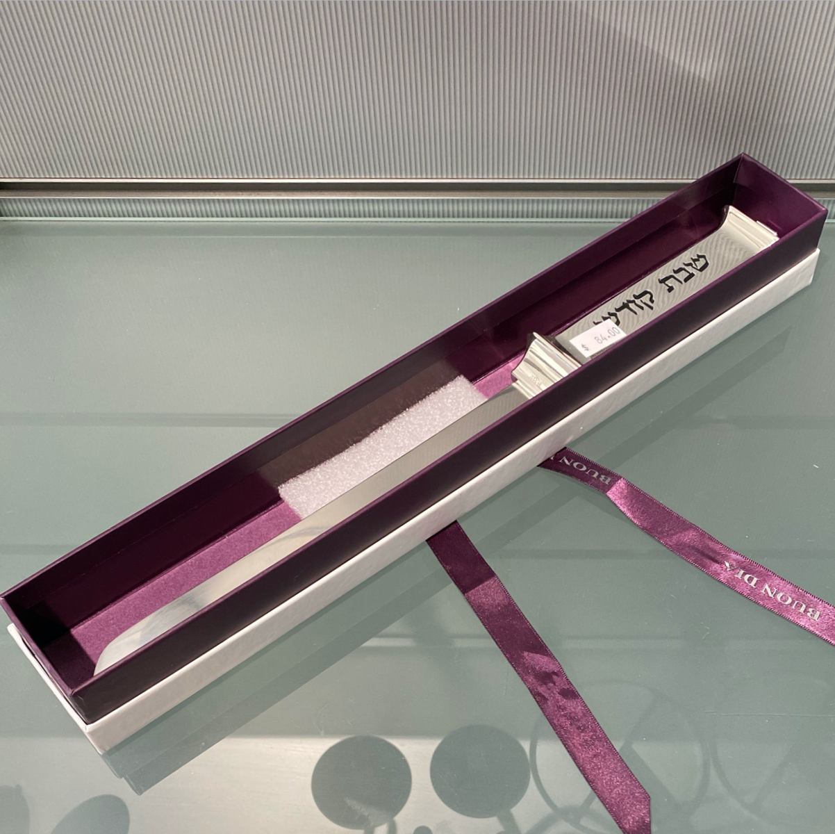 HAZORFIM Challah Knife - Shabbat Kodesh