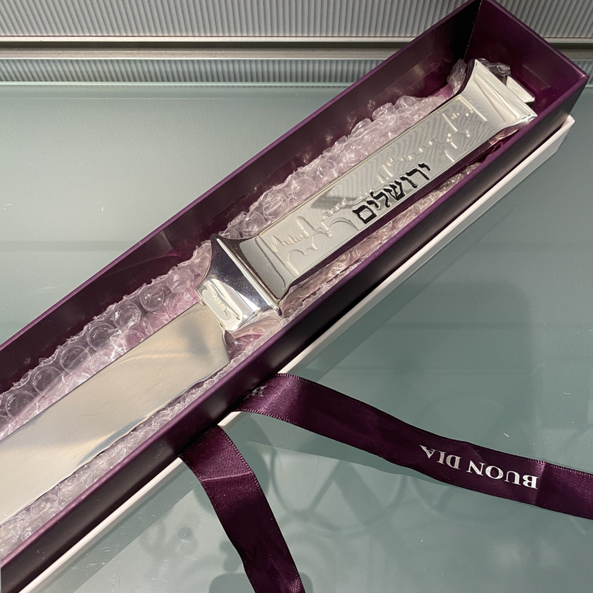 HAZORFIM Challah Knife - Yerushalayim