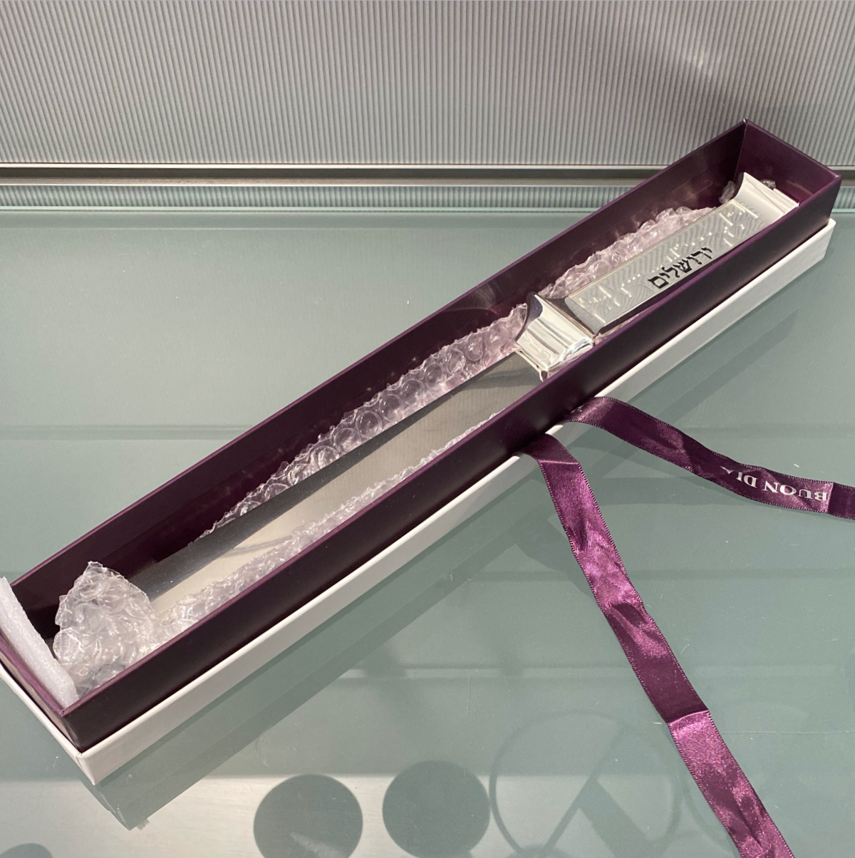 HAZORFIM Challah Knife - Yerushalayim