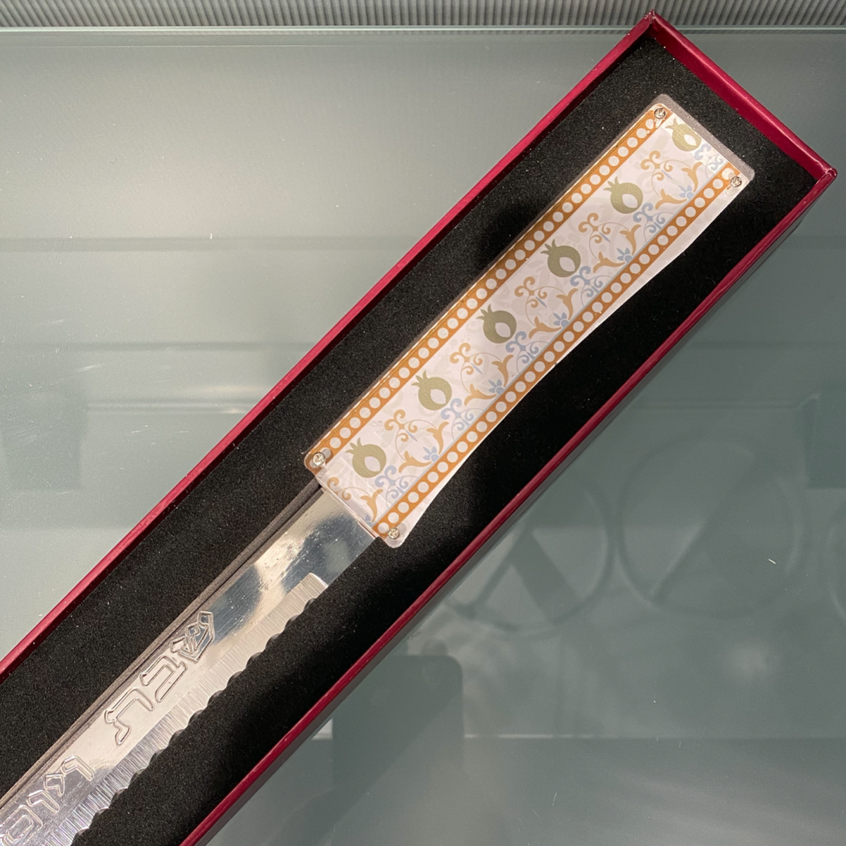 ART Challah Knife - Shabbat and Yom Tov - Pomegranate Design