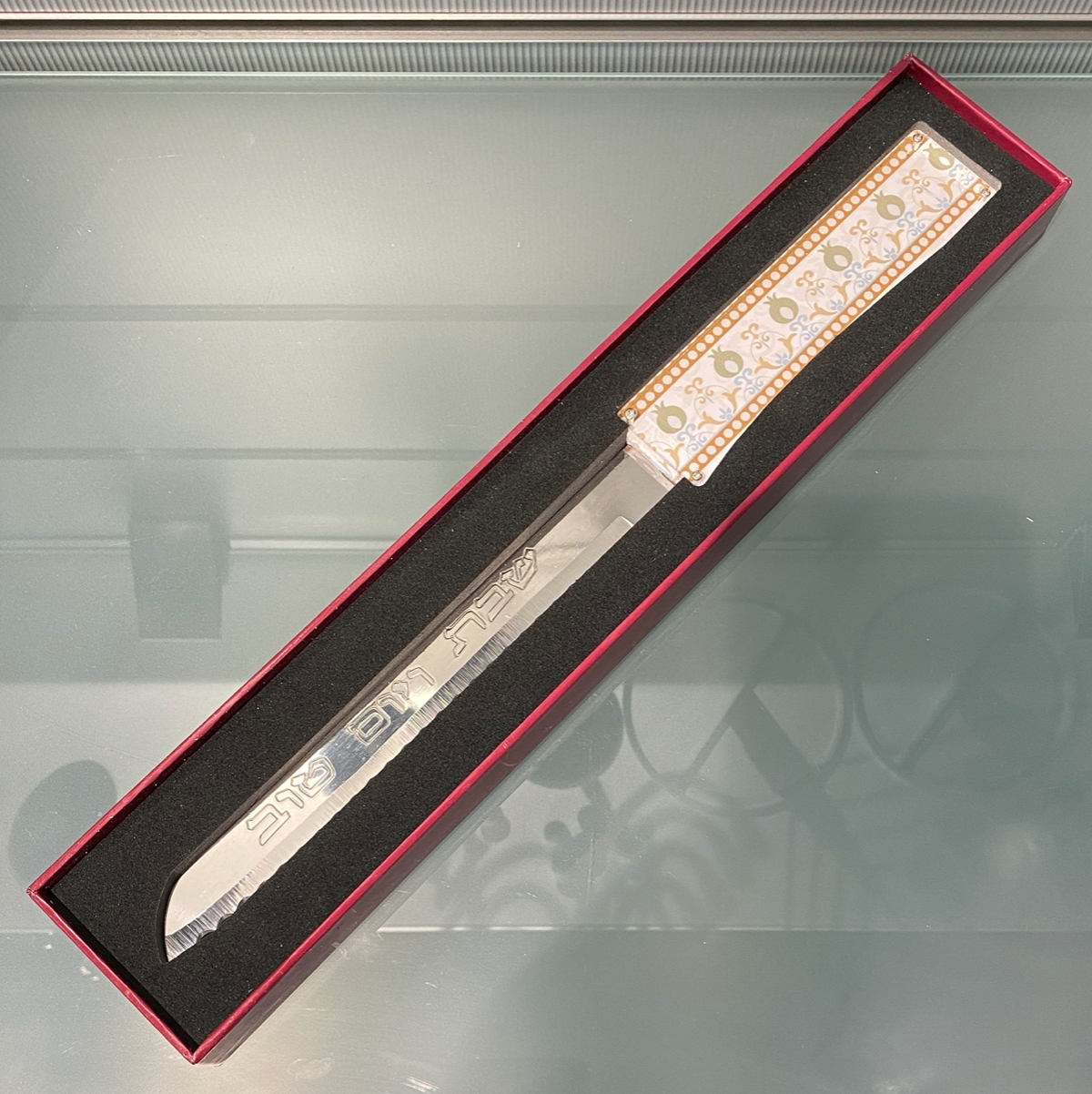 ART Challah Knife - Shabbat and Yom Tov - Pomegranate Design