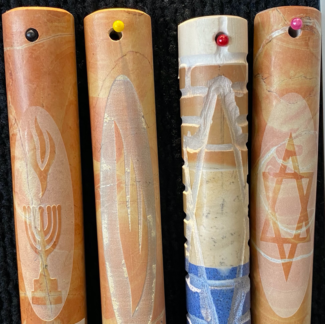 Mezuzot - Jerusalem Stone - Medium