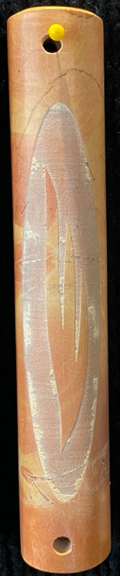 Mezuzot - Jerusalem Stone - Medium