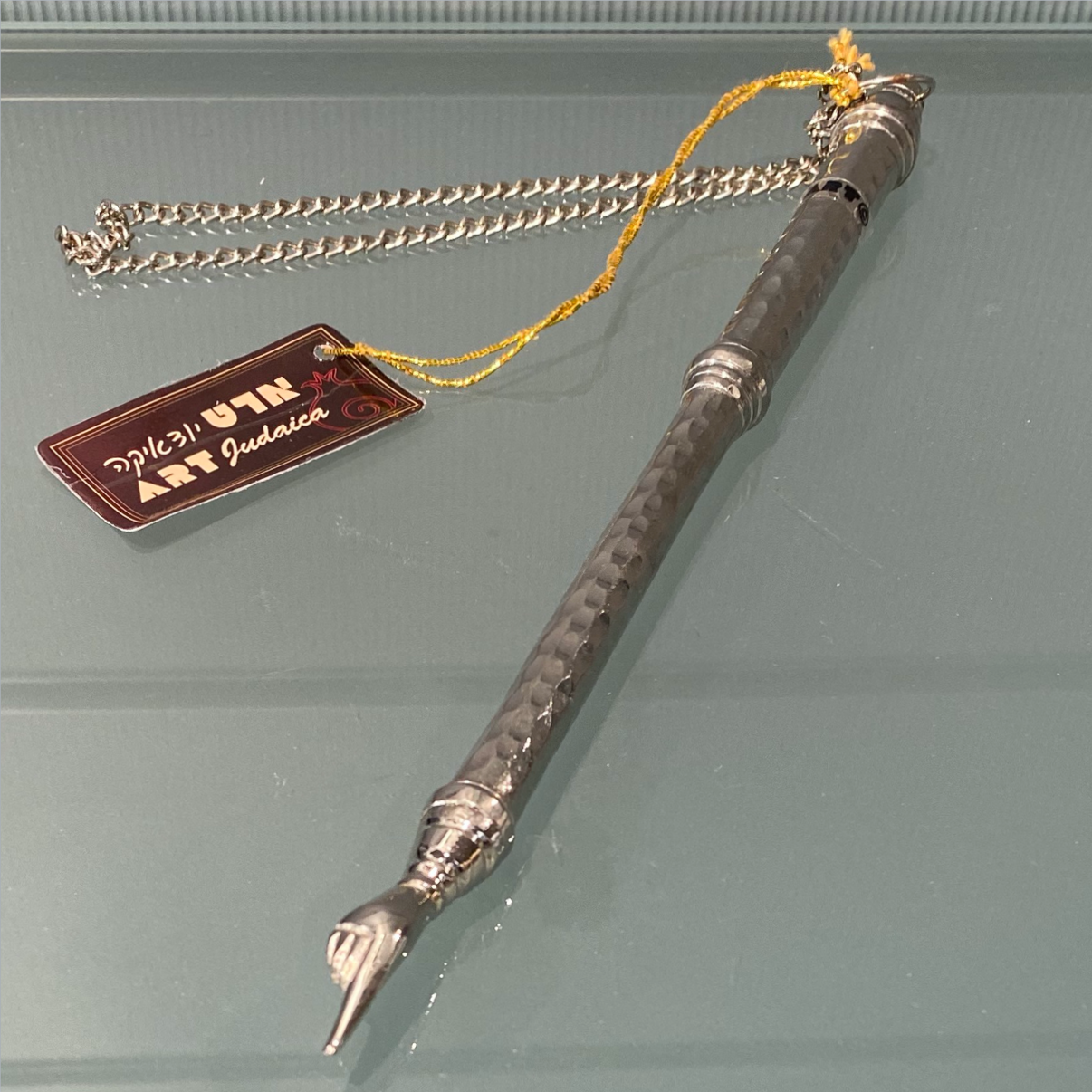 ART Silver Torah Pointer "Yad"