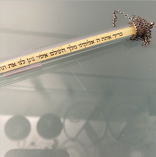 EMANUEL Torah Pointer "Yad" - Parchment With Brachah