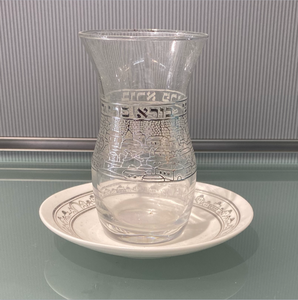 ART Glass Kiddush Cup and Plate - Jerusalem Design With Bracha