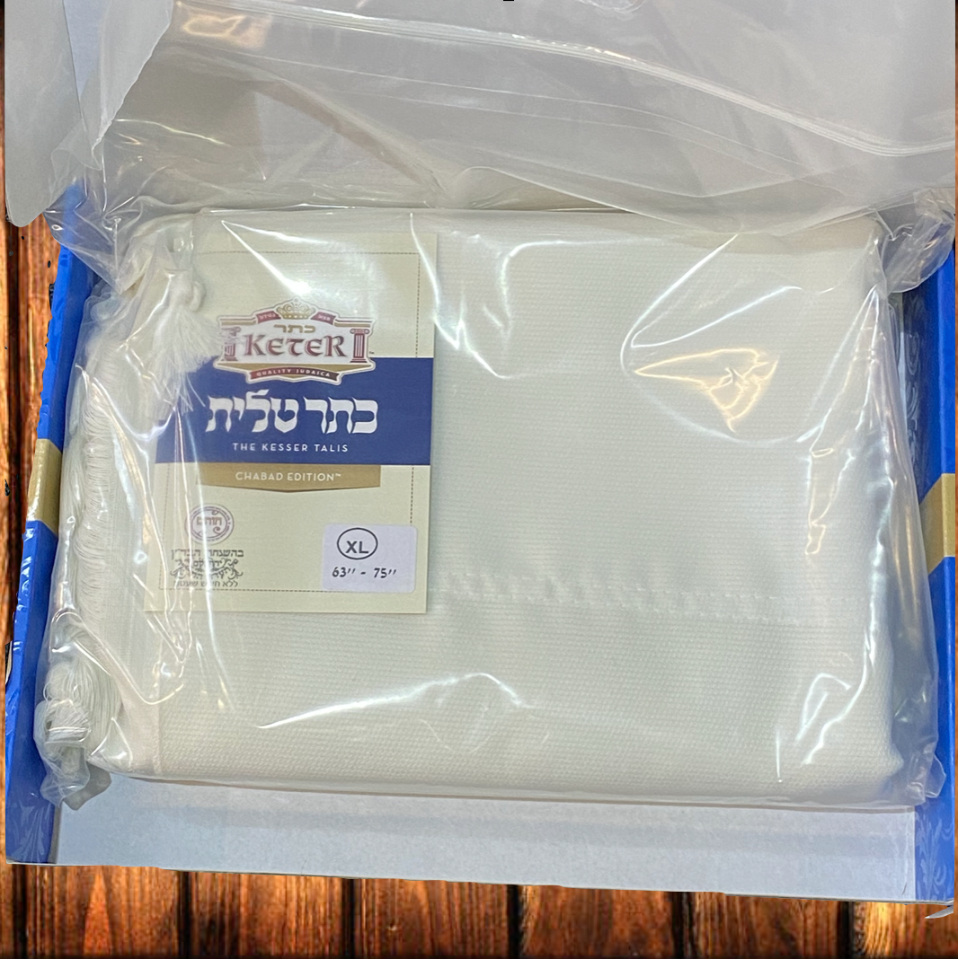 Keser Talis - Chabad Edition - Boxed - White