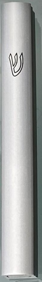 Standard Metal Mezuzot - 7cm