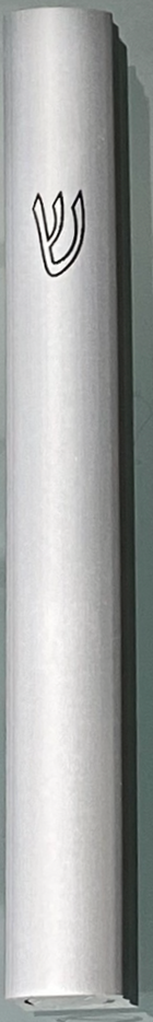 Standard Metal Mezuzot - 12cm