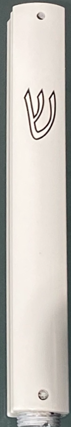 Standard Metal Mezuzot - 7cm