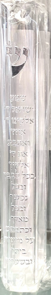 Clear Plastic Mezuzot - various