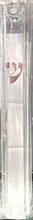 Load image into Gallery viewer, Clear Plastic Mezuzot - various
