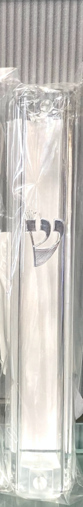 Clear Plastic Mezuzot - various