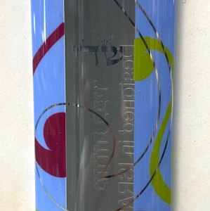 Kfir Judaica Designer Plastic Mezuzot 12cm