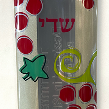 Load image into Gallery viewer, Kfir Judaica Designer Plastic Mezuzot 12cm
