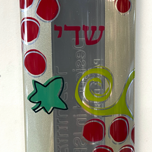 Kfir Judaica Designer Plastic Mezuzot 12cm