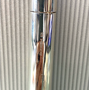 Hazorfim Sterling Silver Mezuzah - Flute Design 12.5cm