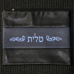 Tallit Bag - Black Leather With Navy Blue Stripe