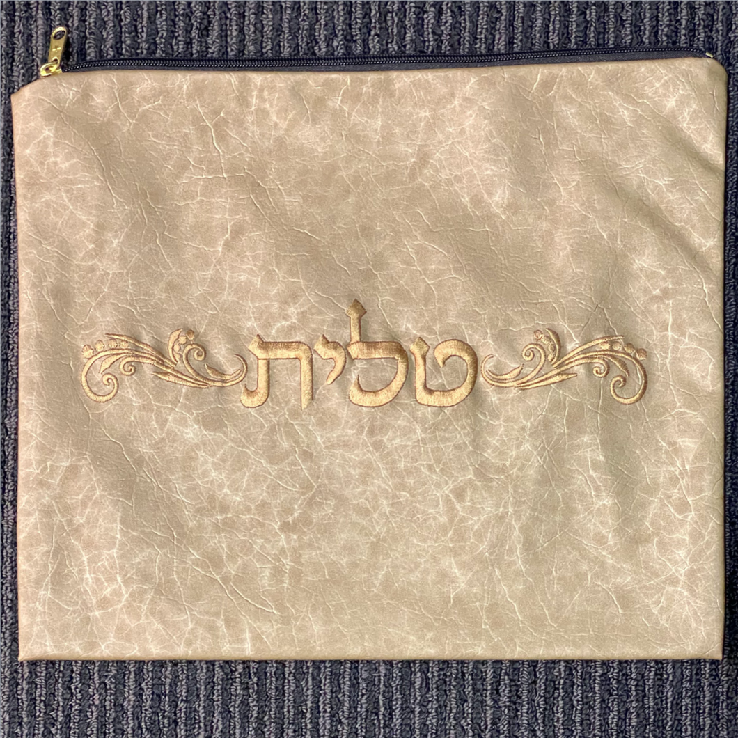 Tallit Bag - Cream Leather With Cracked Design