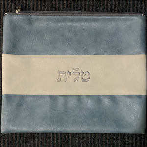 Tallit Bag - Blue-Gray Leather With Cream Stripe