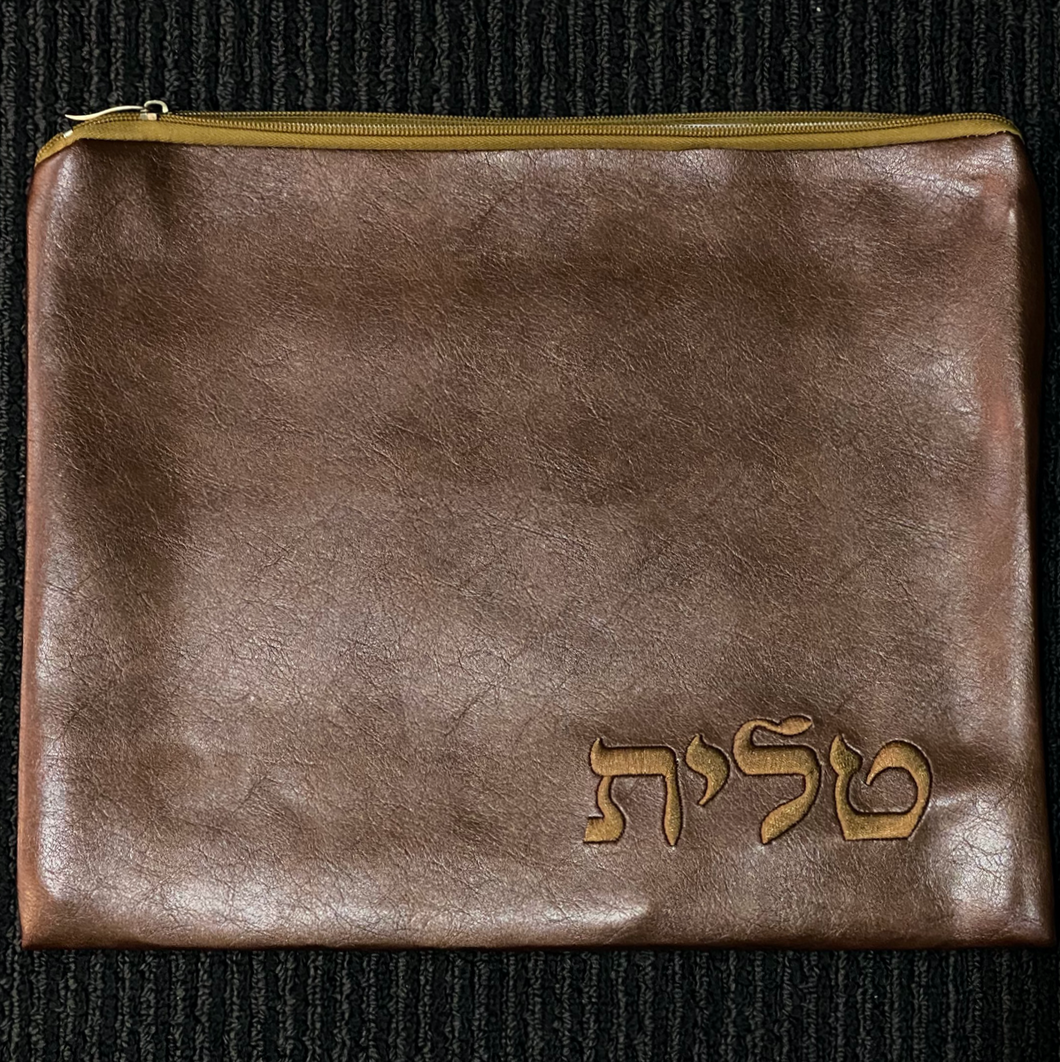 Tallit Bag - Brown Leather