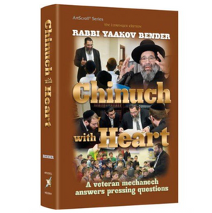 Chinuch With Heart