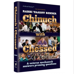 Chinuch With Chessed