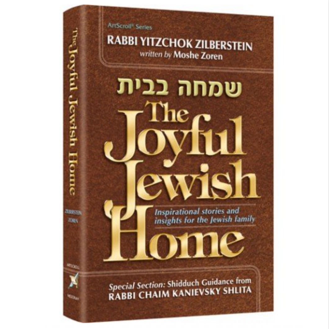 The Joyful Jewish Home