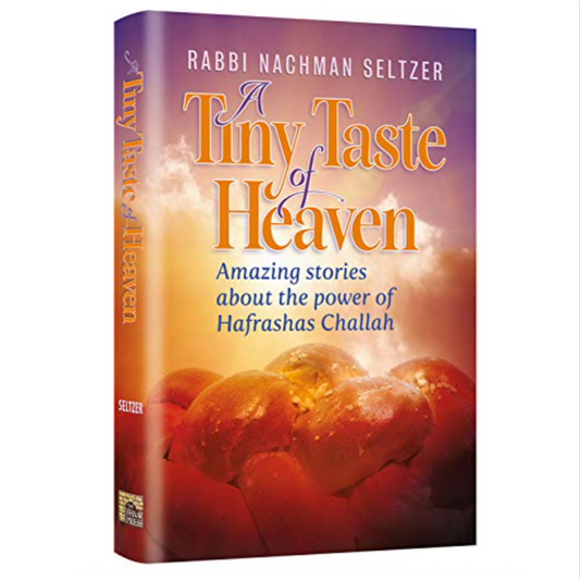 A Tiny Taste of Heaven