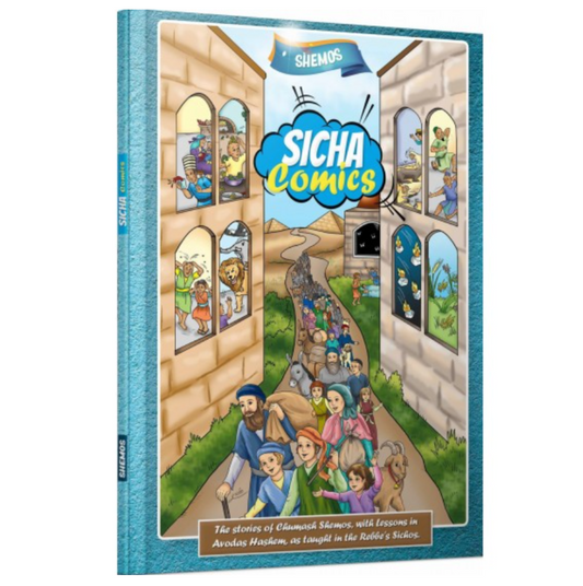 Comics Sicha - Shemos