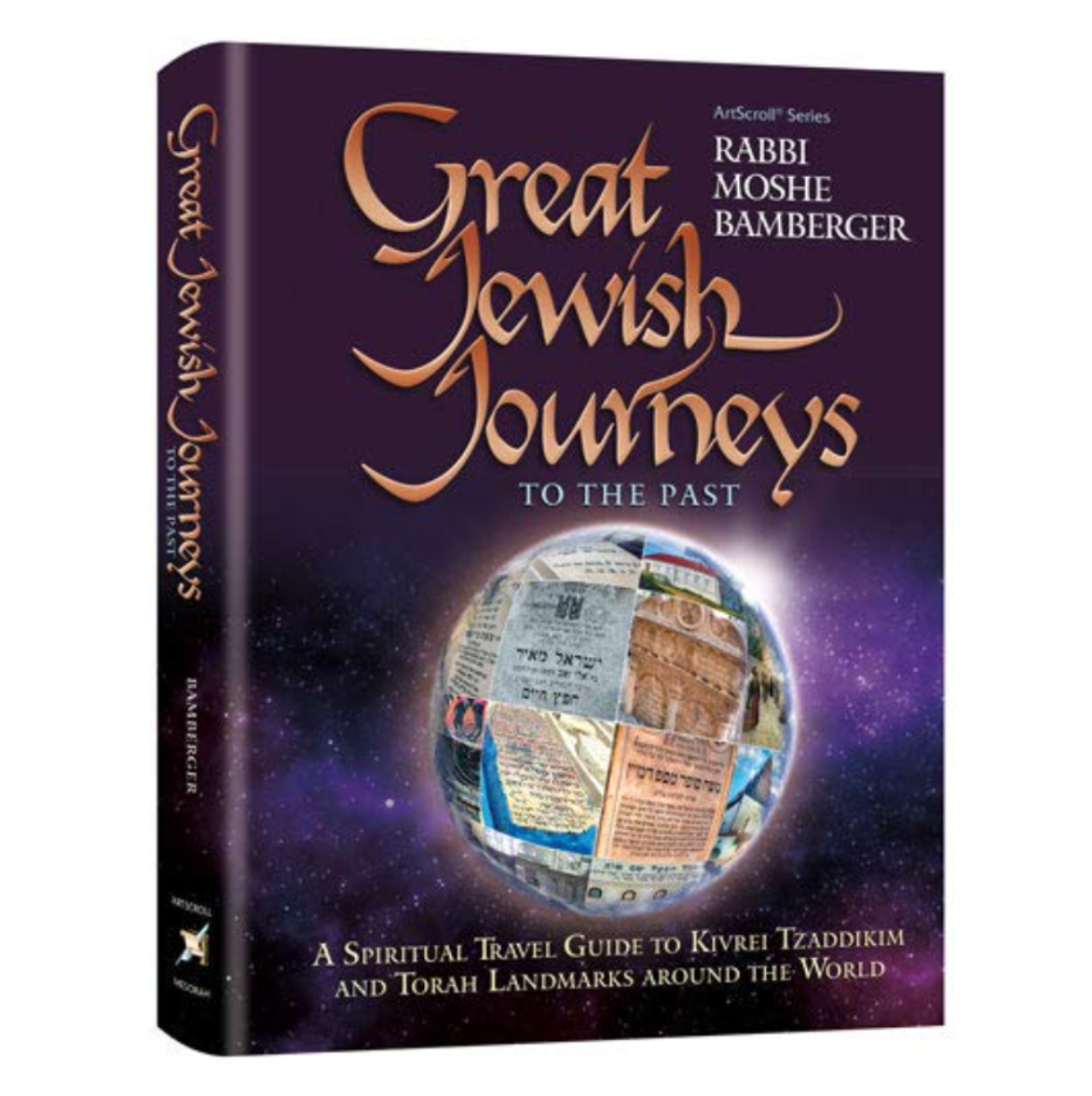 Great Jewish Journeys – To The Past