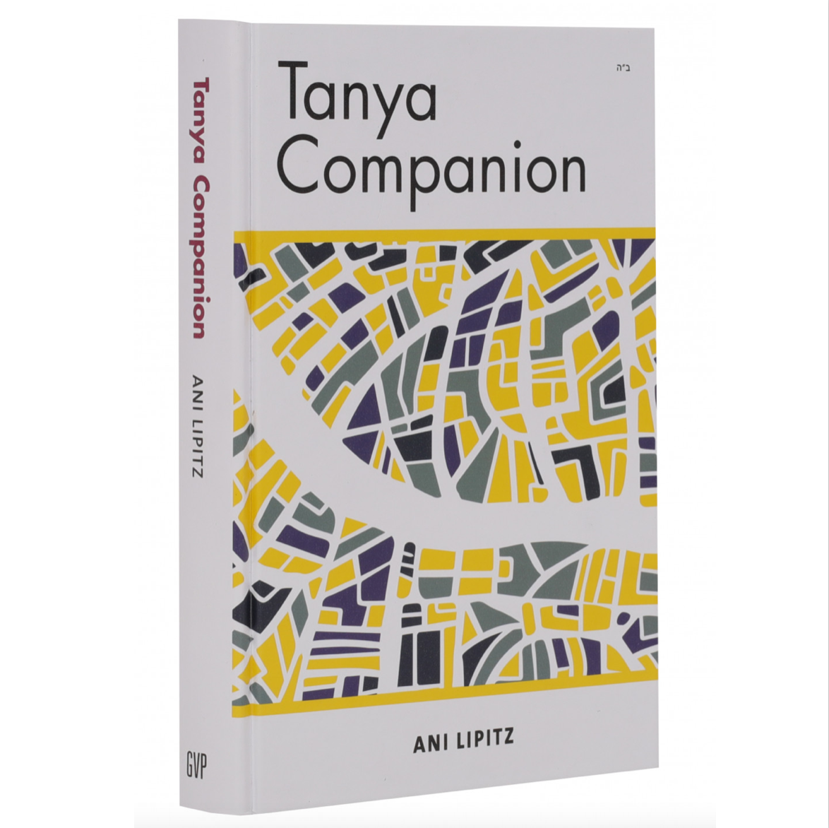 Tanya Companion