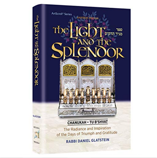 The Light and the Splendor