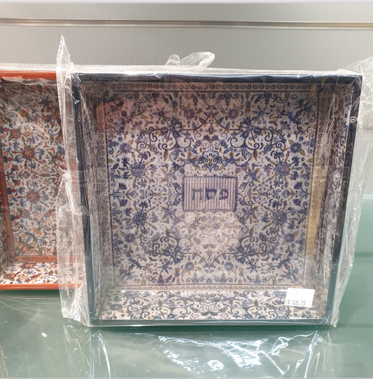 Old fashioned Matza tray - Orange